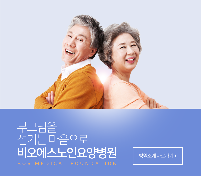 모바일비주얼배너